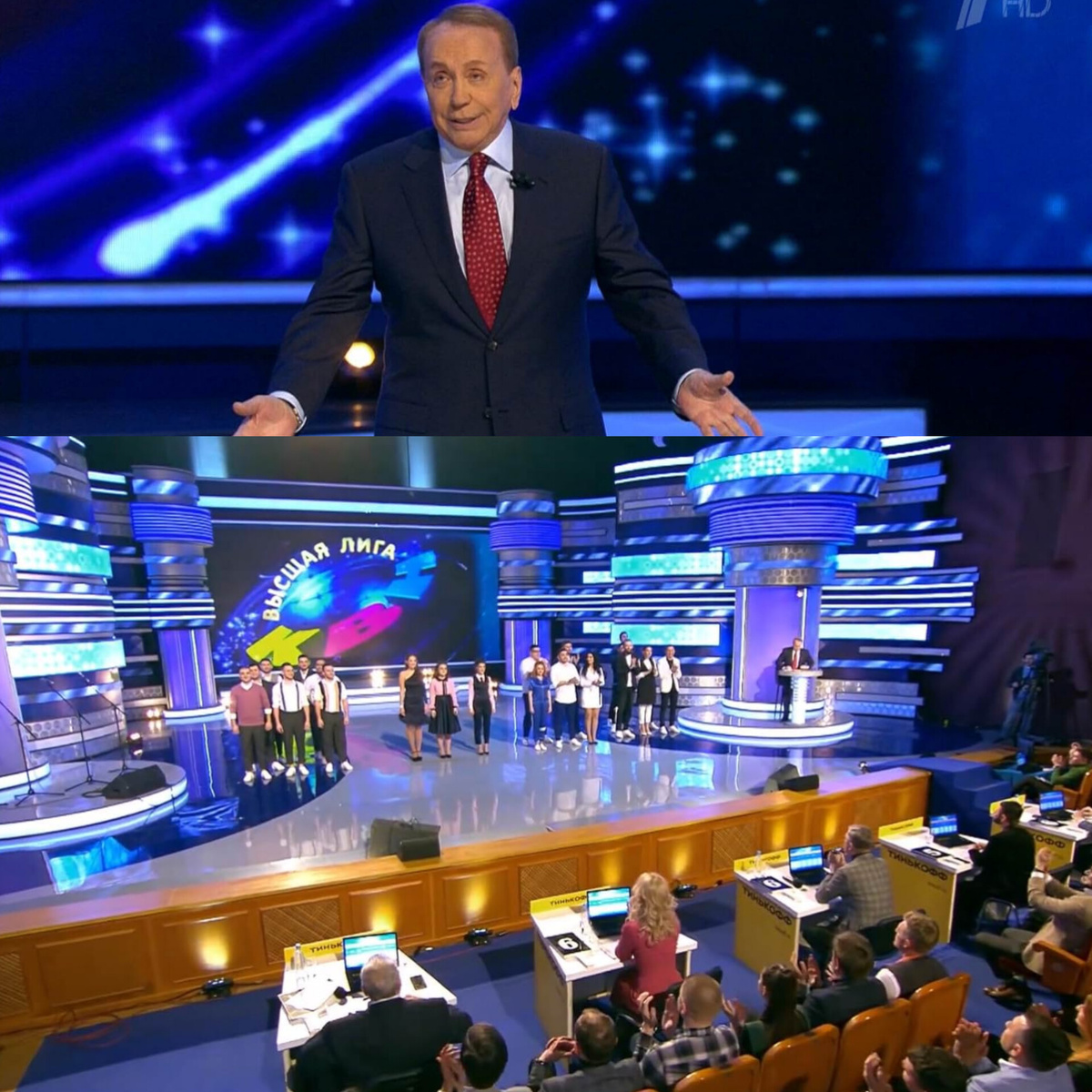 Коллаж автора из фото в свободном доступе 