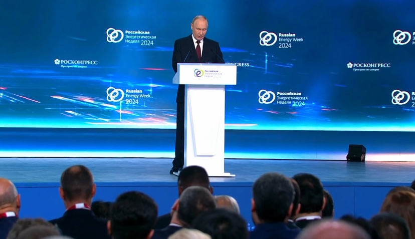 Кадр официальной трансляции выступления Президента РФ В.В. Путина на Международном форуме «Российская энергетическая неделя», 2024 год