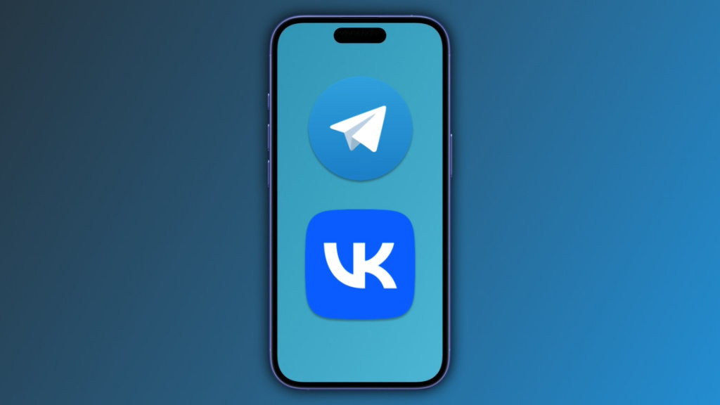    TG VK