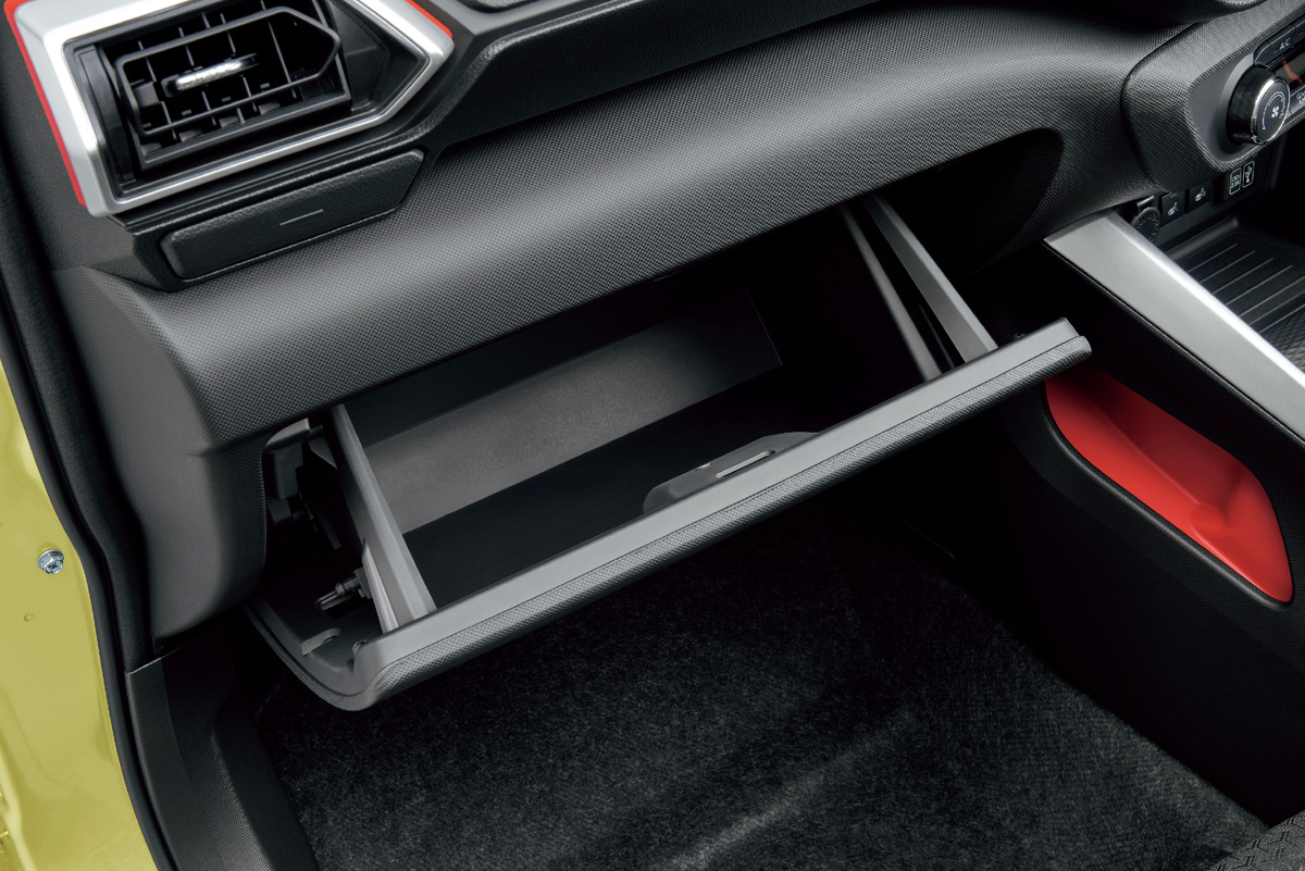 Органайзеры для хранения