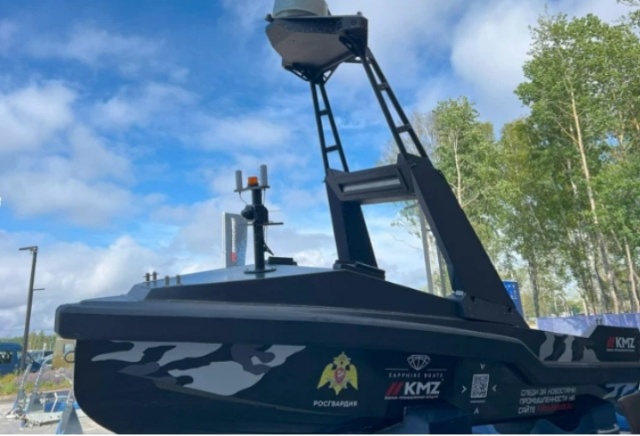 Российский беспилотный надводный корабль. (Источник изображения: Сделано у нас )