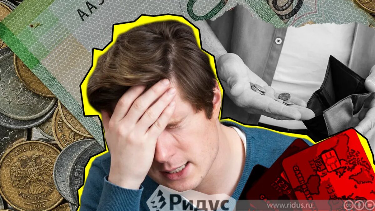    © Илья Бельков / Коллаж / Ridus.ru