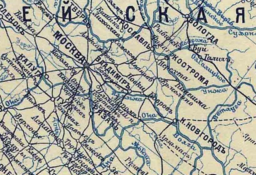 © public domain (Фрагмент карты МПС Российской империи, 1916 г.)