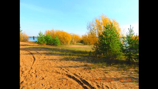 Утренняя прогулка по натуральной тропе 