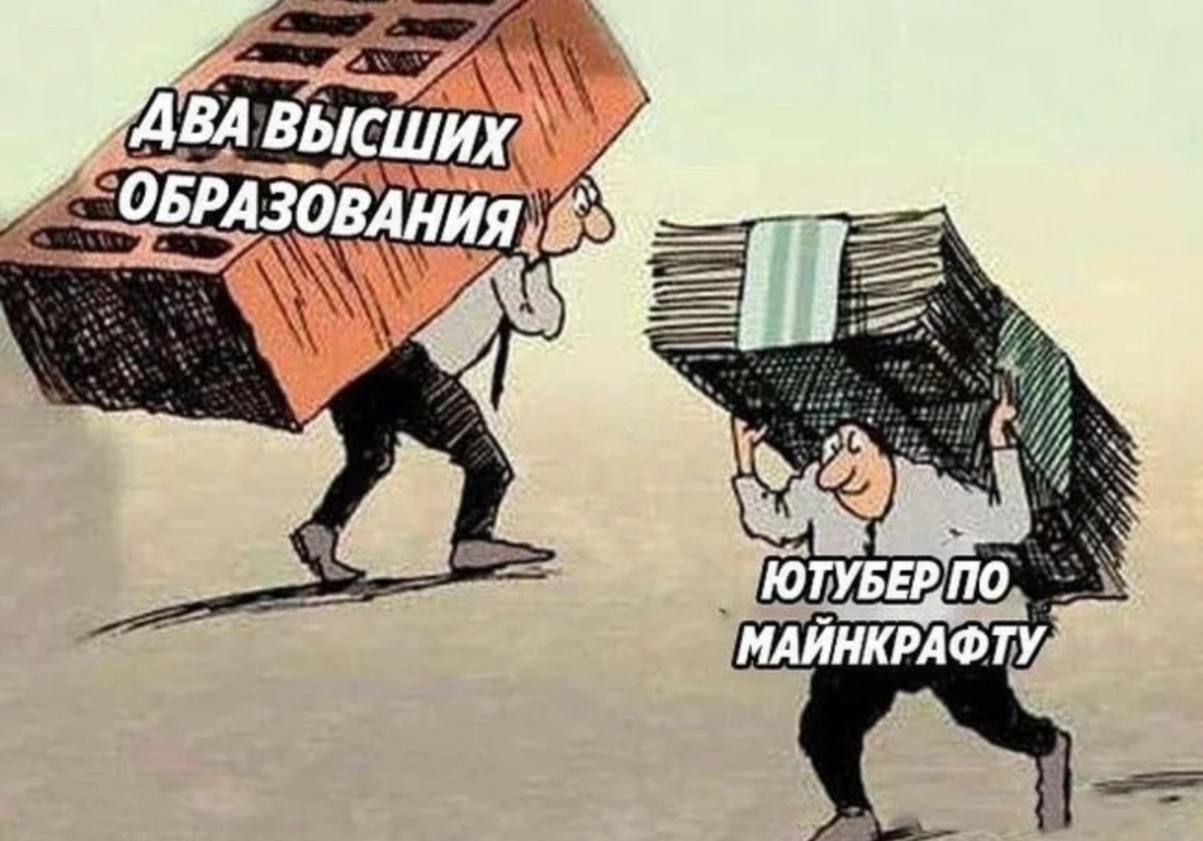 Картинка из общедоступных источников