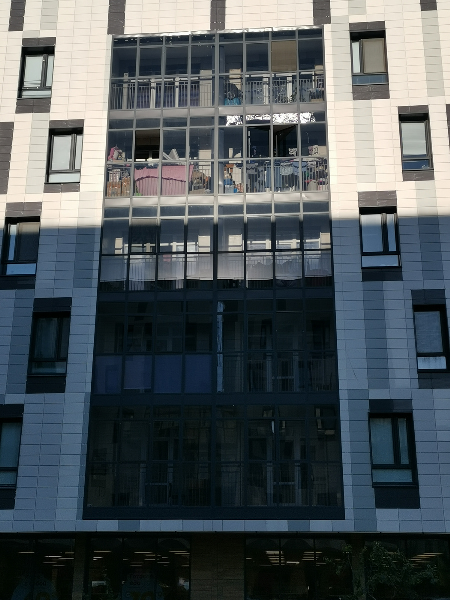 Вы видите это? 