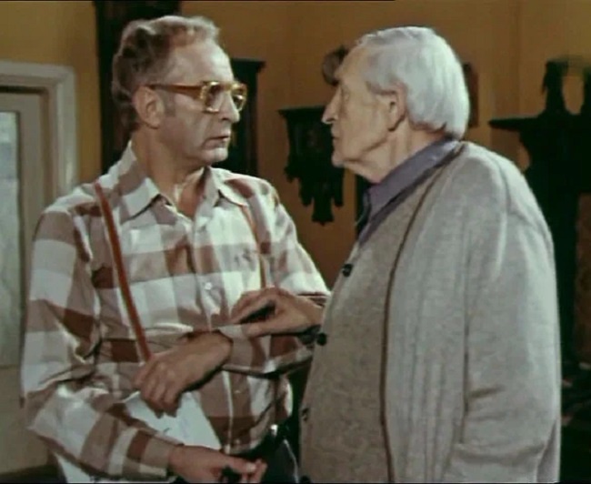 Кадр из фильма «На исходе лета» (1979). Скриншот.