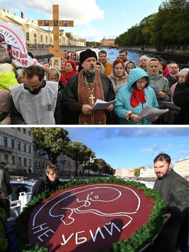 Из открытых источников. Фото: Андрей Бок / «Фонтанка.ру»