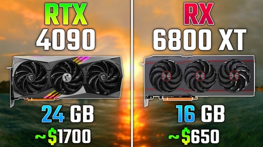 RTX 4090 против RX 6800 XT _ Тест в 7 играх