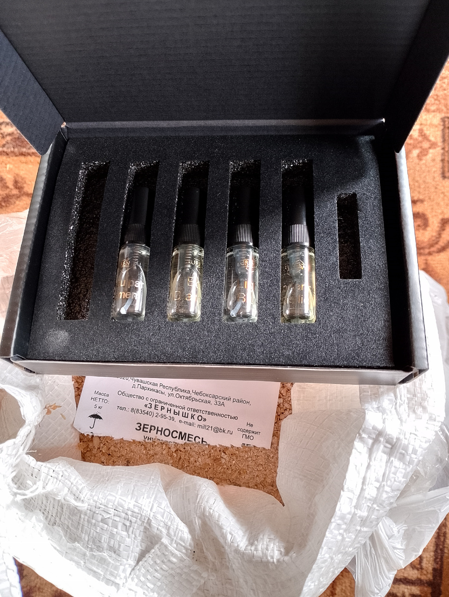 фото автора, маленькие радости для меня и для коз