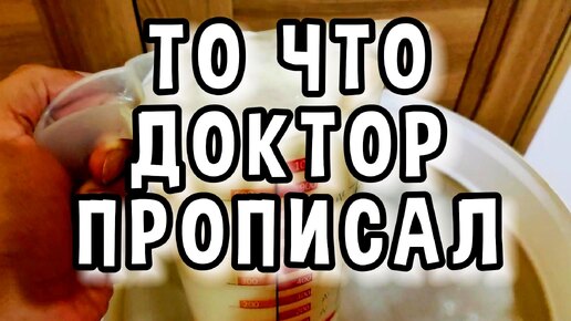 ⚡НЕ ОЖИДАЛ ТАКОЙ РЕЗУЛЬТАТ⚡ ИСПЫТАНИЯ ТУРБО ДРОЖЖЕЙ ДОКТОР ГУБЕР #мужскоехобби #турбодрожжи