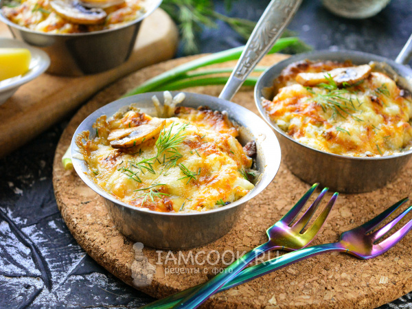 Это просто находка! Гости довольны, и готовится легко: сытные и вкусные жульены