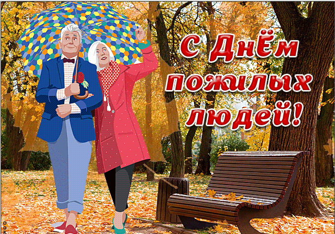 Последние новости