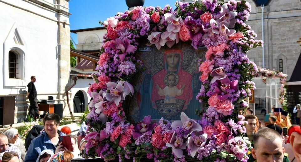    Пресс-служба администрации городского округа Серпухов