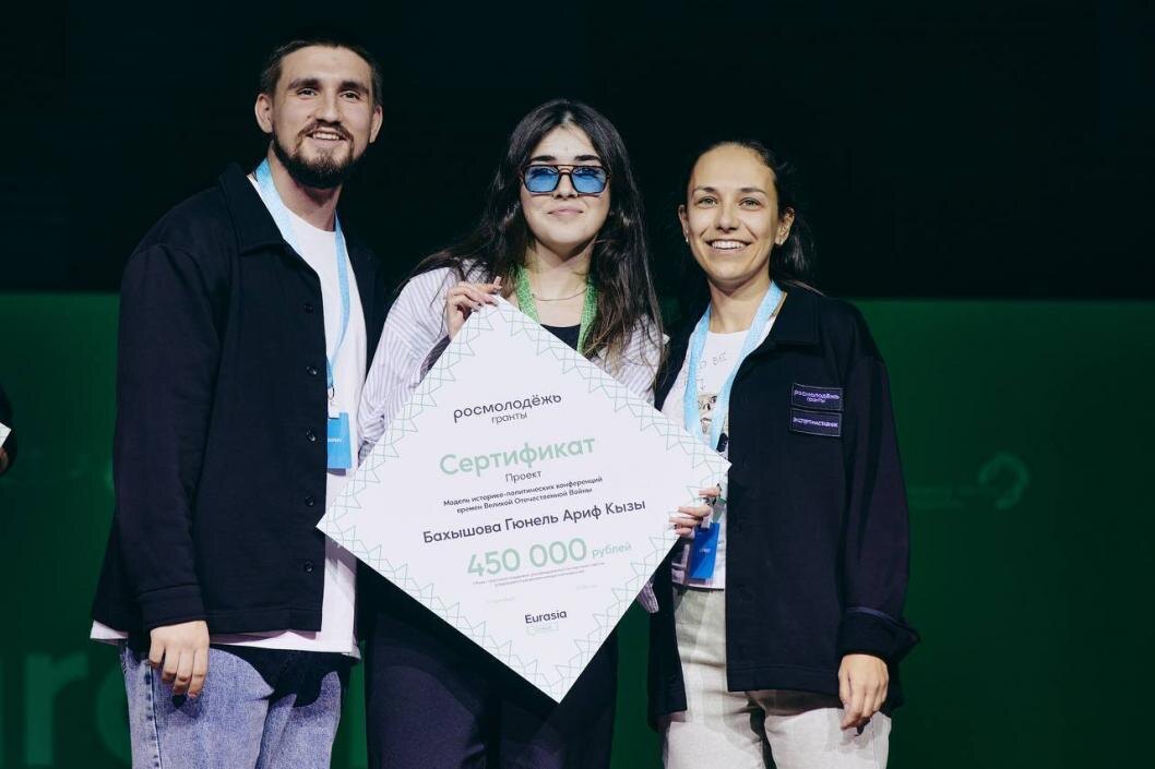 Фото: информационный центр правительства Тюменской области