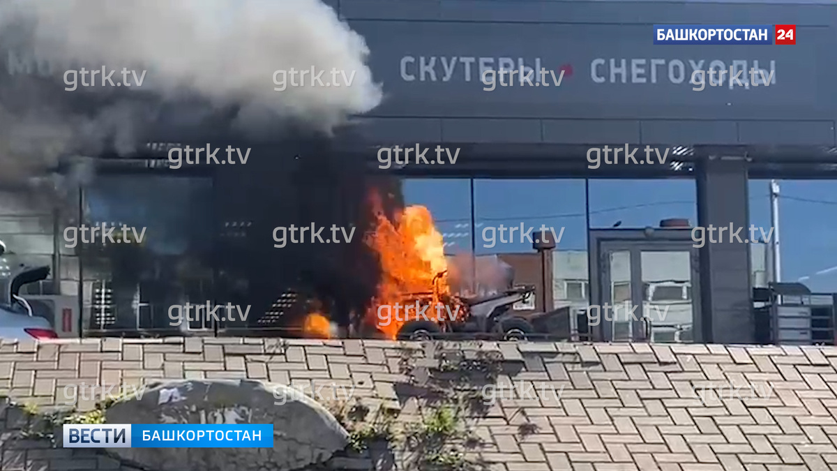    В Уфе на улице Бакалинской на парковке вспыхнул квадроцикл