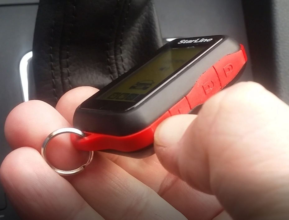 нажимаем кнопку 4