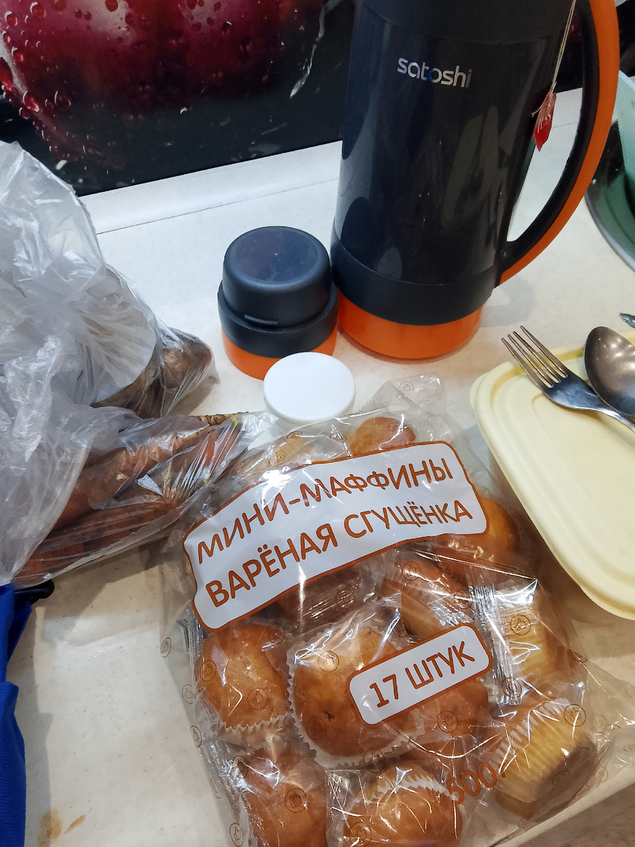 Собираю сына в поход 