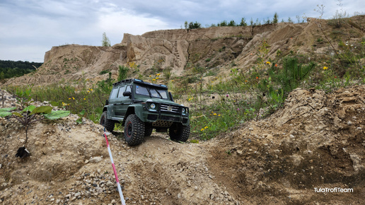 Гелик от Yikong на Lanshino quarry . И в эпизодах все остальные.