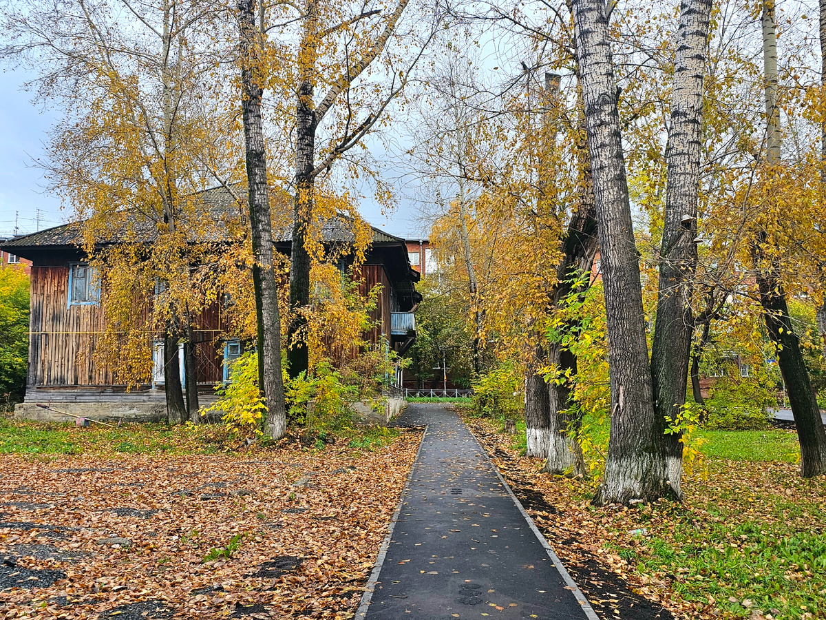 Но  красиво же!