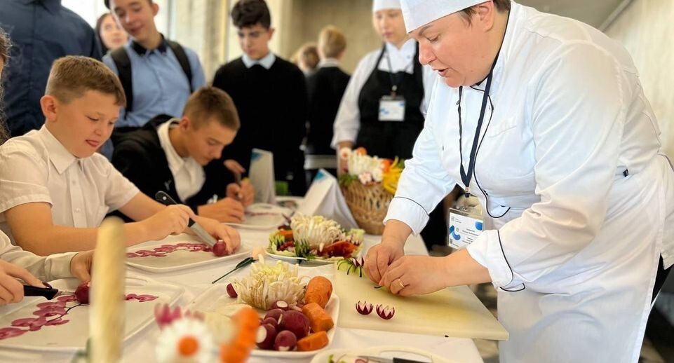    Министерство образования МО