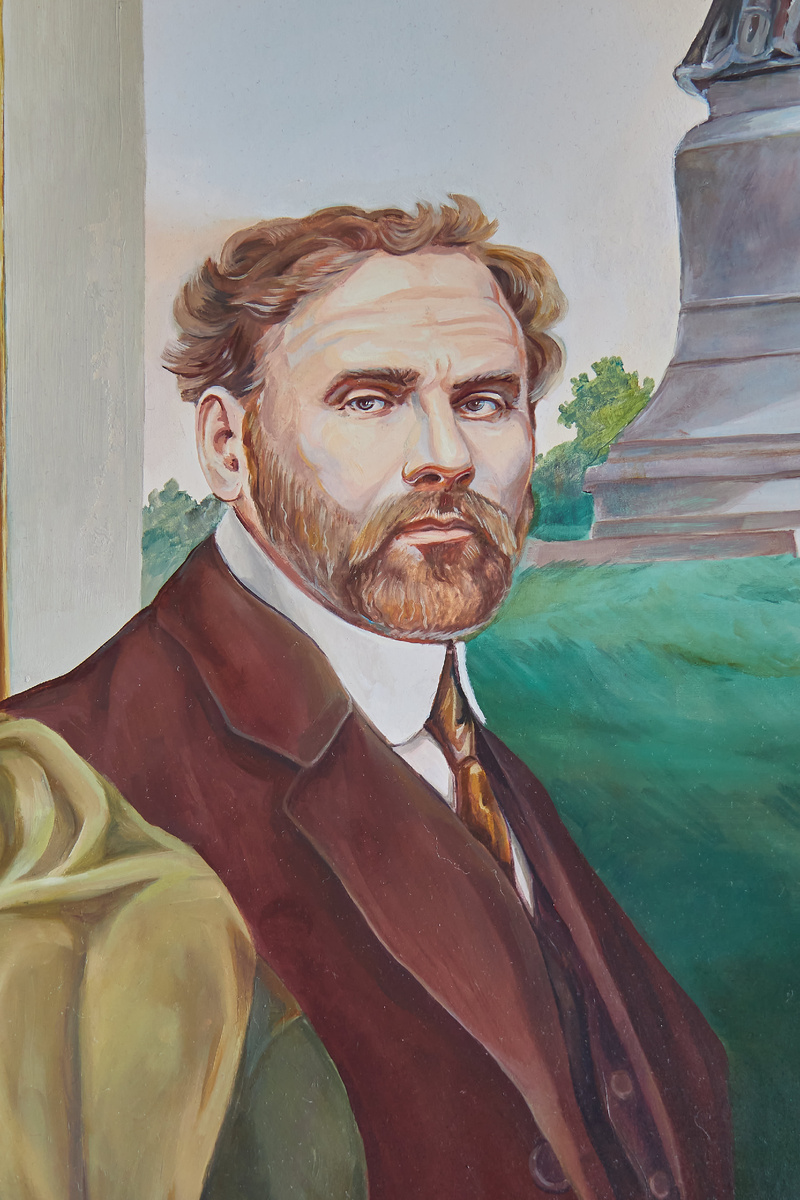 Густав Климт 