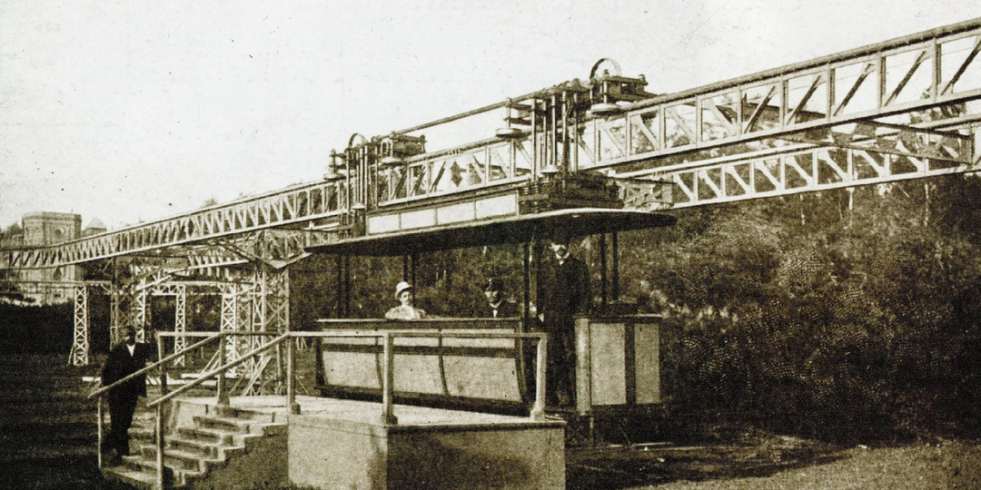 Первый в России монорельс