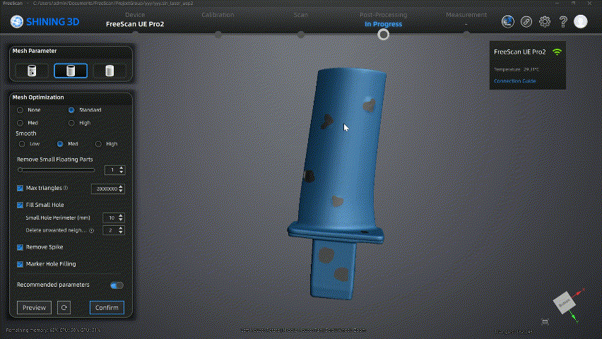 Непроницаемый