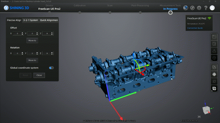 перемещение объекта