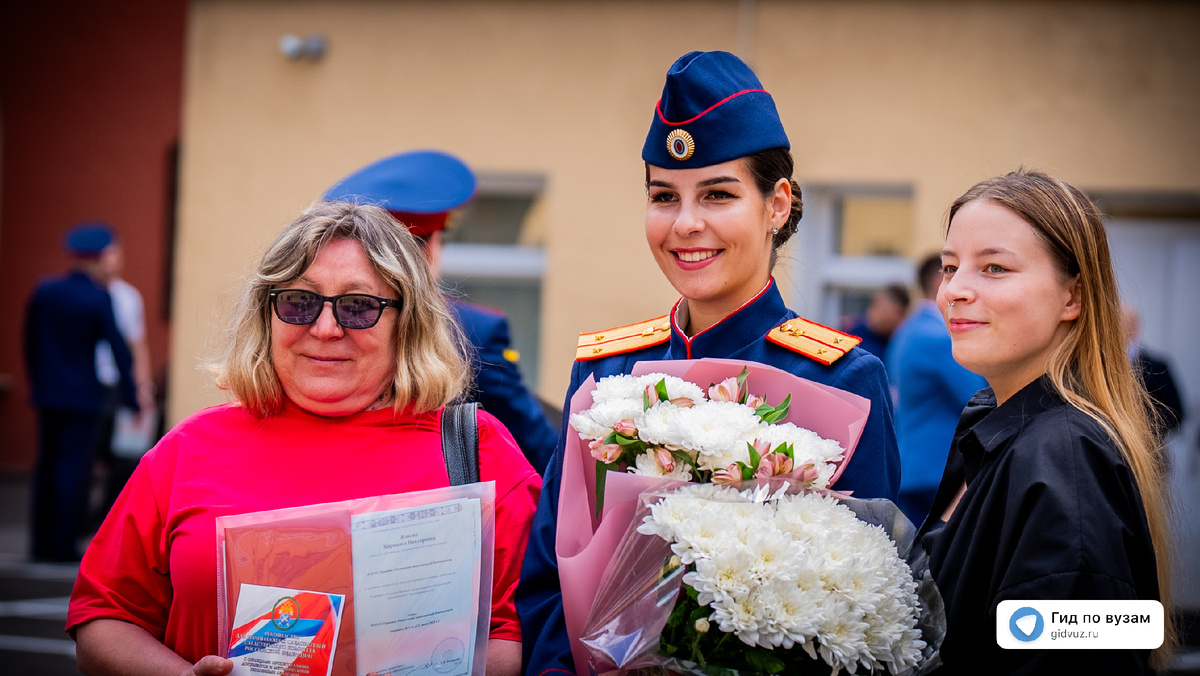 Академия СК РФ в СПб, СМИ "Гид по вузам".