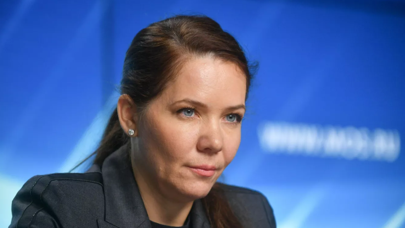   АГН «Москва»