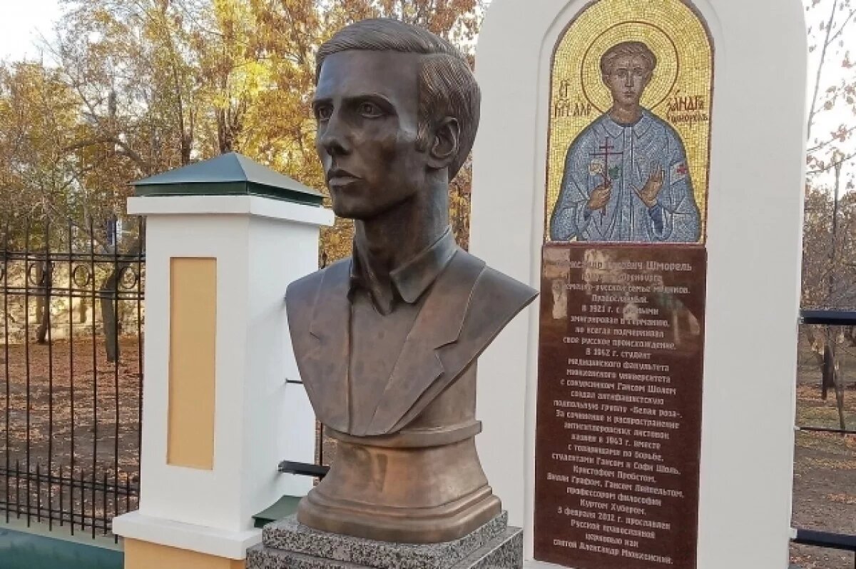    «Его оружием стало слово».