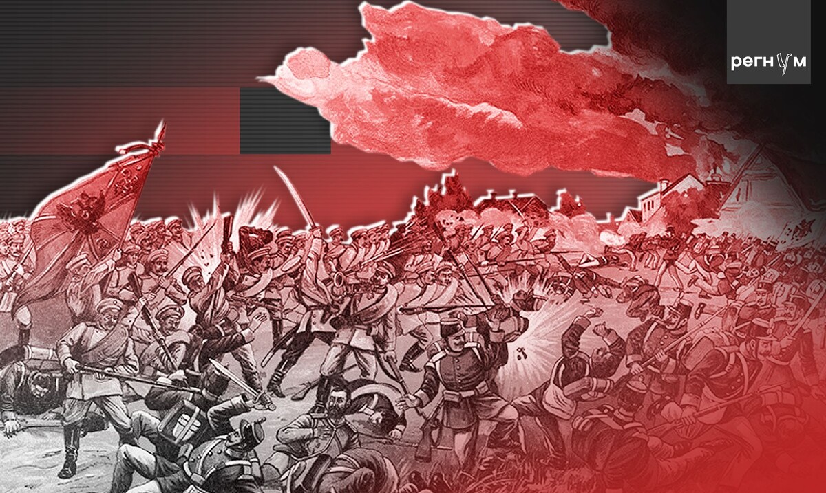     / Источник: © ИА Регнум