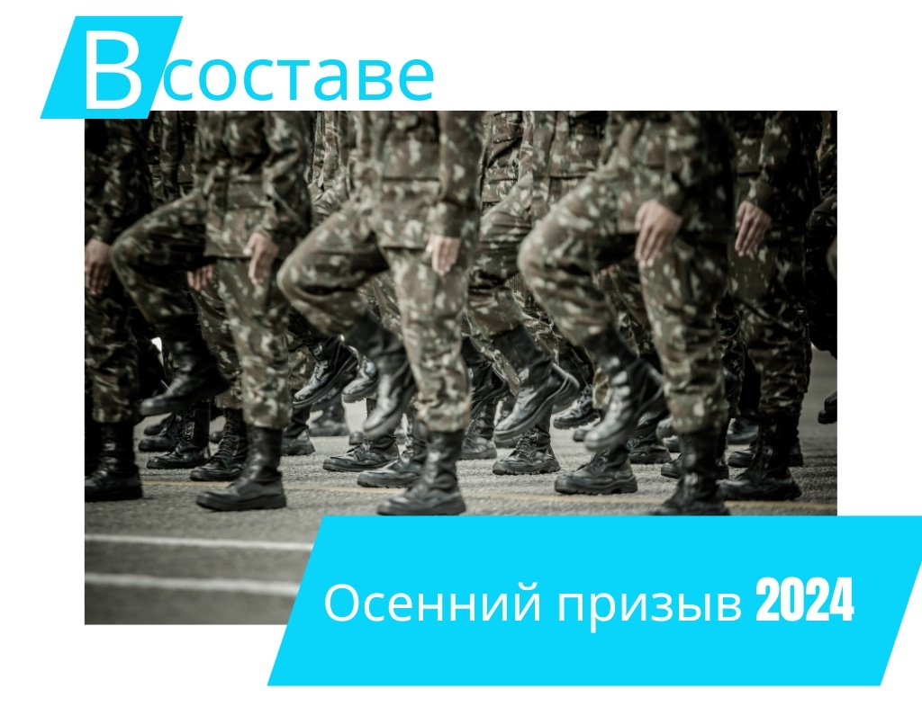Фото: canva.com