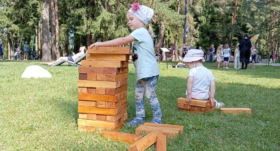    Министерство благоустройства Московской области