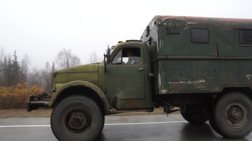 Рассекая время. ДОЕХАТЬ ЛЮБОЙ ЦЕНОЙ 2. ГАЗ 63А.