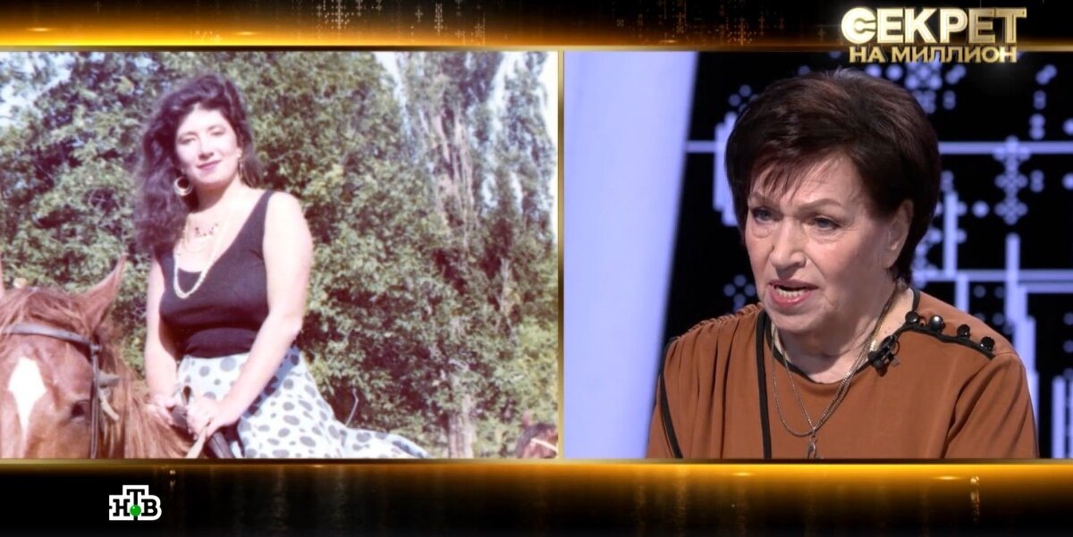 Кадр из шоу «Секрет на миллион»