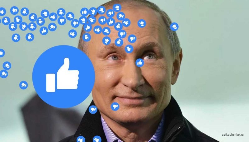  Футаж поставь лайк