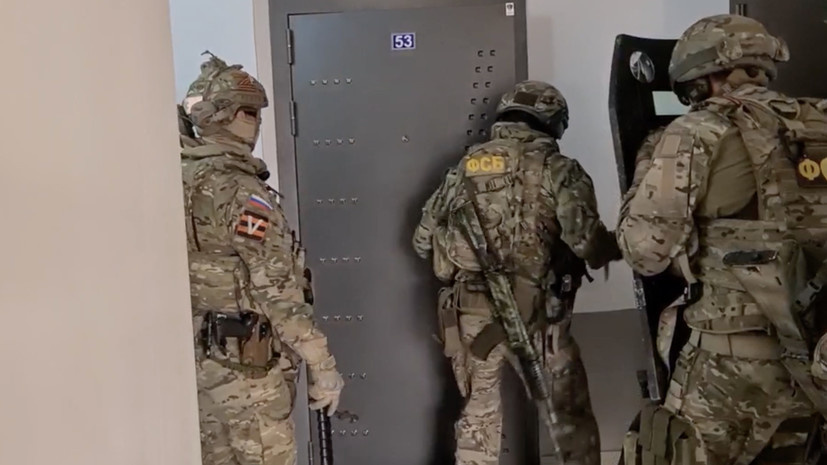    ЦОС ФСБ России