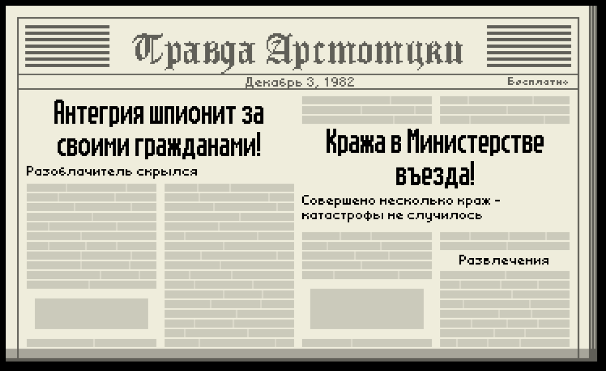 Добавьте описание