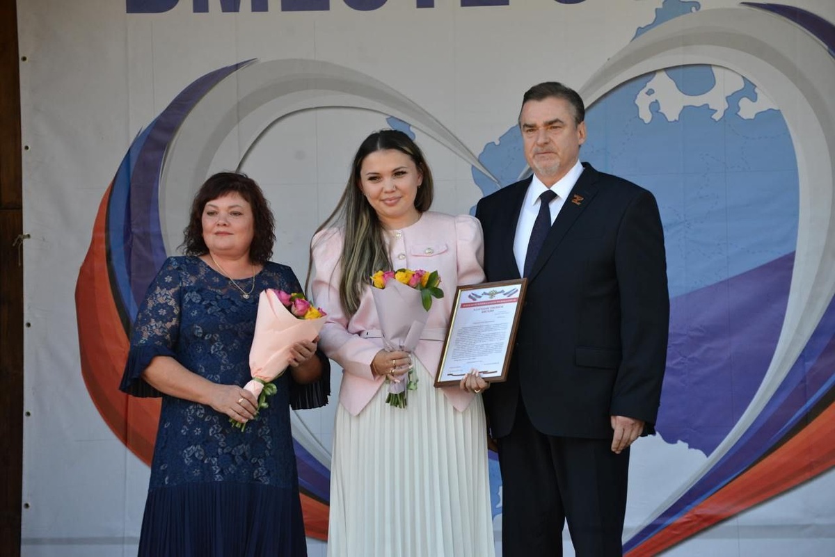 В Оренбурге отмечают День воссоединения ДНР, ЛНР, Запорожской и Херсонской областей Марина Шарт  📷
