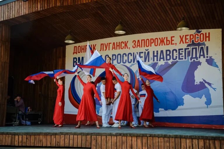    В Оренбурге отмечают День воссоединения ДНР, ЛНР, Запорожской и Херсонской областей Марина Шарт