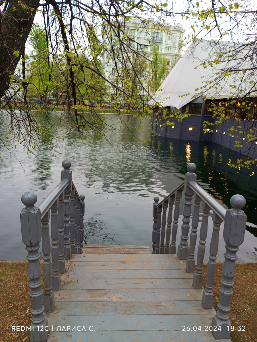 Чистые пруды, Москва