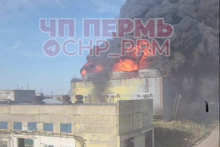    © ТГ-канал "ЧП Пермь"