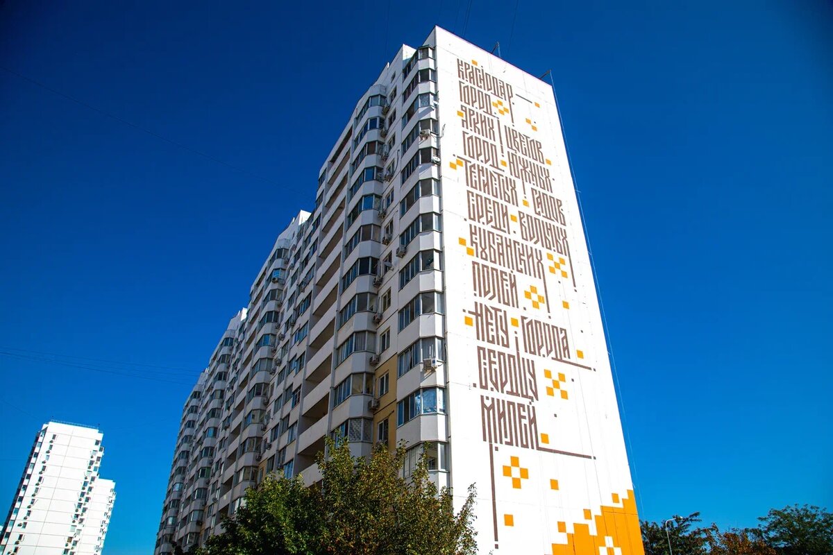 Фото: Варвара Вострокнутова, "КИ"