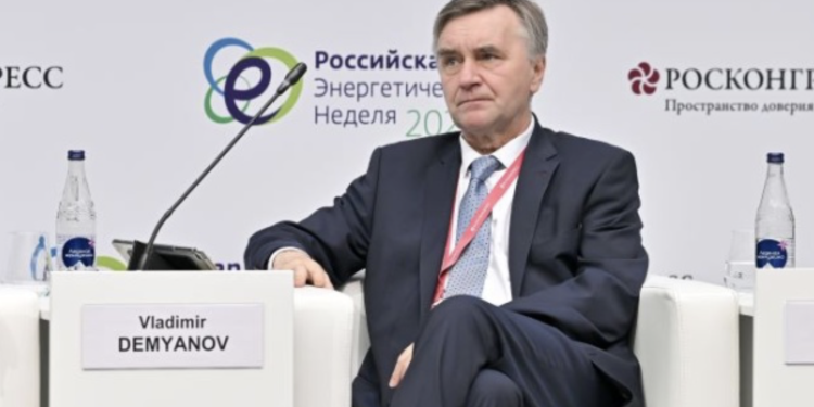    Росконгресс/Дмитрий Андреев