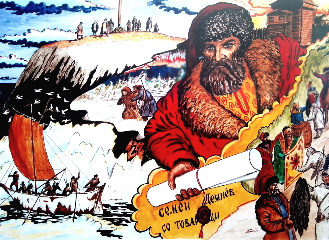 Картина казака Гусарова Н.Н.