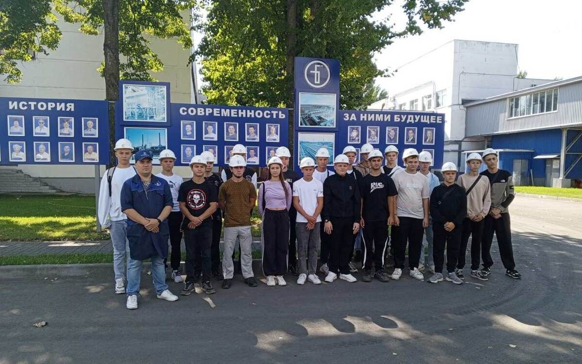    Учеба на практике: как предприятия растят будущие кадры Фото компании АО «Борхиммаш»