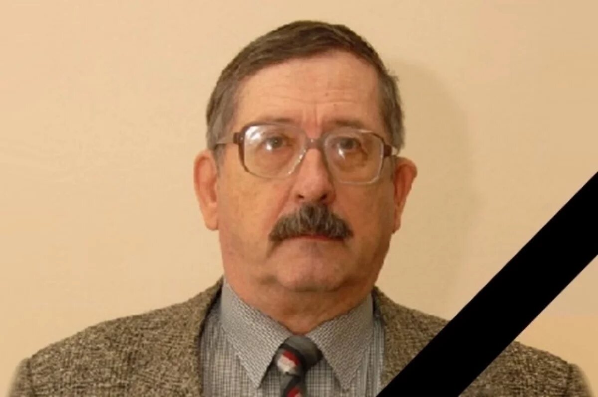    В Пензе 79-м году жизни скончался кандидат технических наук Николай Коннов