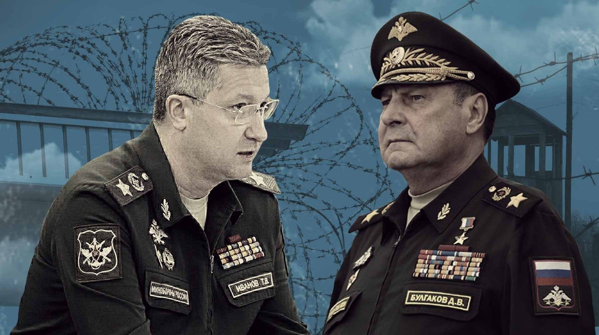    Коллаж: Daily Storm